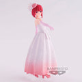 Imagen de Figura Kana Arima Bridal Dress Oshi No Ko 19Cm parte de nuestra colección en Espadas y más, sitio oficial.