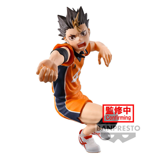 Imagen 1 de Figura Yu Nishinoya Posing Haikyu!! 10Cm