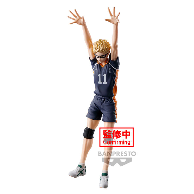 Imagen 1 de Figura Kei Tsukishima Posing Haikyu!! 18Cm