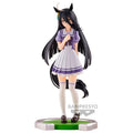 Imagen 1 de Figura Manhattan Cafe Umamusume: Pretty Derby 17Cm