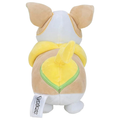 Imagen 2 de Peluche Yamper Pokemon 20Cm