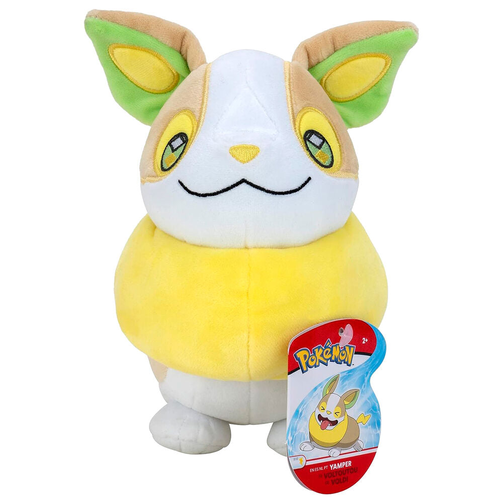 Imagen 3 de Peluche Yamper Pokemon 20Cm