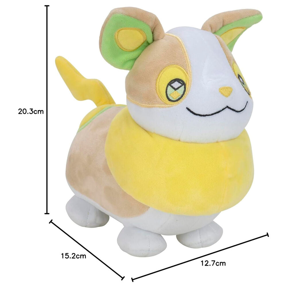 Imagen 6 de Peluche Yamper Pokemon 20Cm