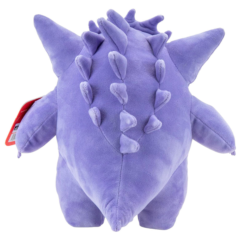 Imagen 2 de Peluche Gengar Pokemon 24Cm