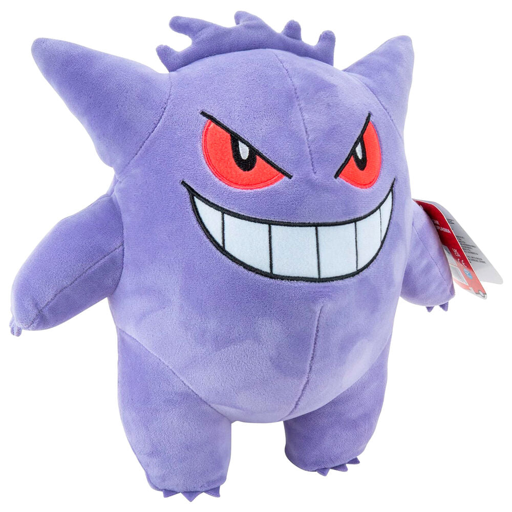 Imagen 1 de Peluche Gengar Pokemon 24Cm