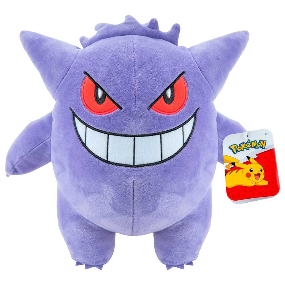 Imagen 3 de Peluche Gengar Pokemon 24Cm