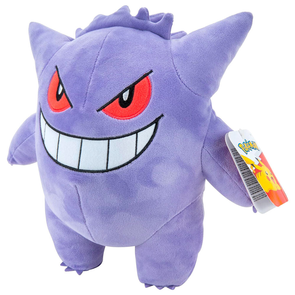 Imagen 4 de Peluche Gengar Pokemon 24Cm