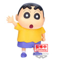 Imagen 1 - Figura Shinnosuke Nohara Crayon Shinchan 18Cm