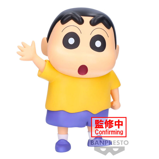 Imagen 1 - Figura Shinnosuke Nohara Crayon Shinchan 18Cm