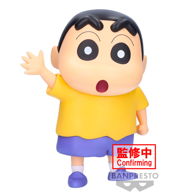 Imagen 1 de Figura Shinnosuke Nohara Crayon Shinchan 18Cm