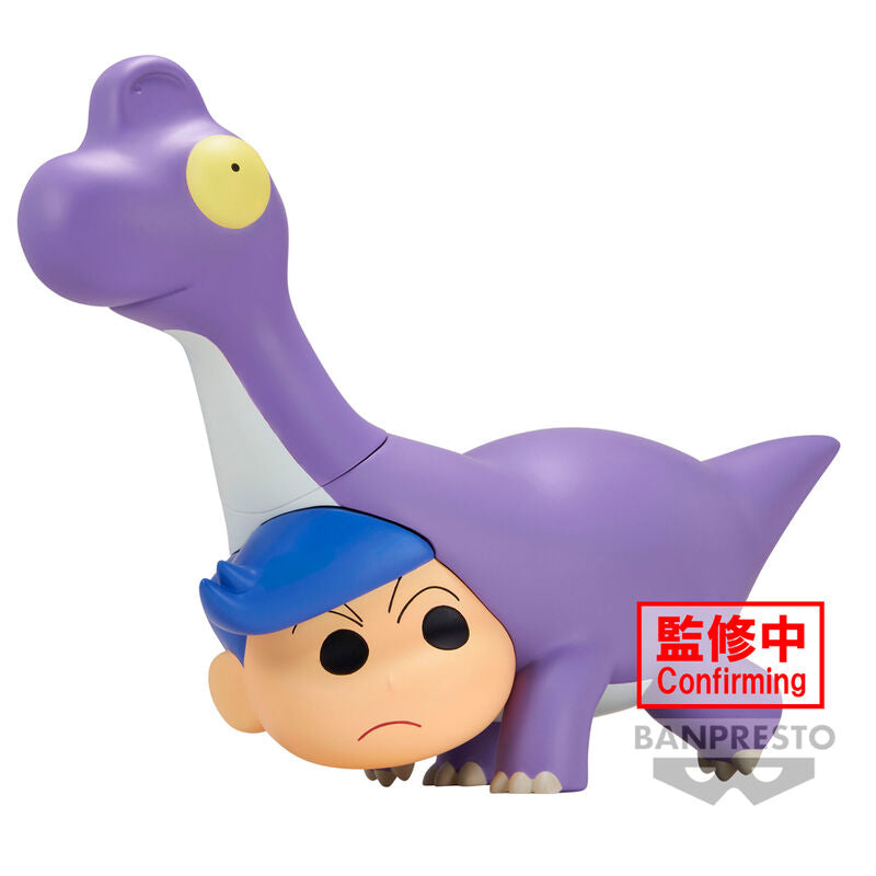 Imagen 1 de Figura Brachiosaurus Kazama-Kum Our Dinosaur Diary Crayon Shinchan The Movie 22Cm