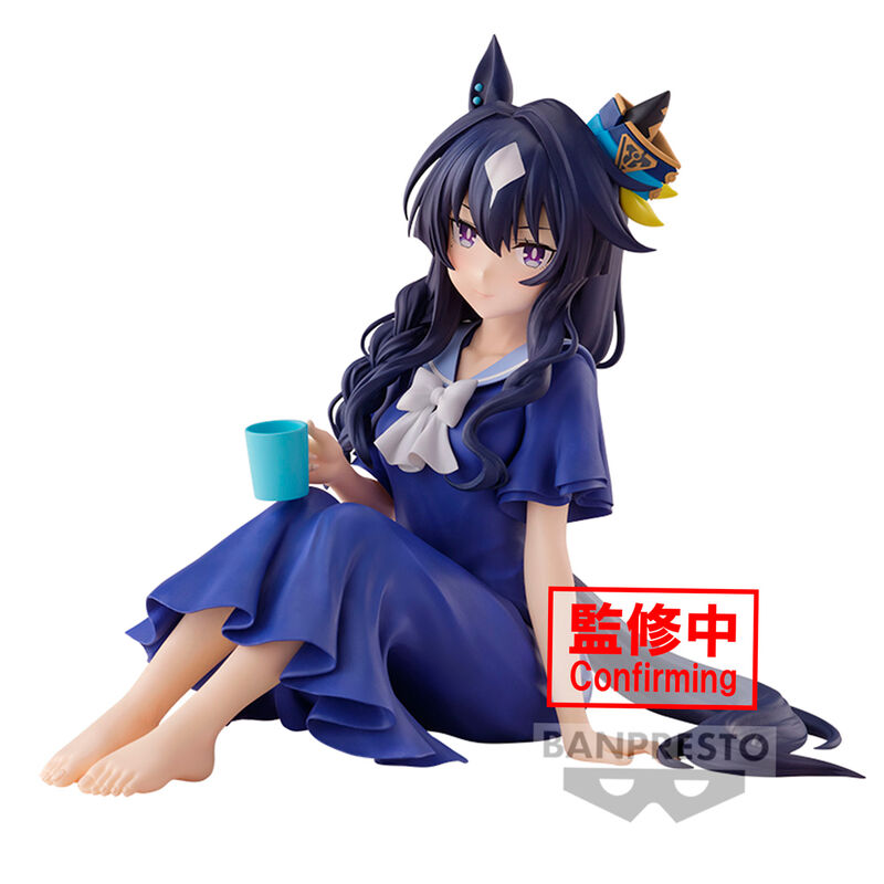 Imagen 1 de Figura Verxina Relax Time Umamusume: Pretty Derby Season 3 13Cm