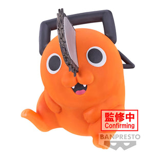 Imagen de Figura Pochita Sofvimates Chainsaw Man 11Cm parte de nuestra colección en Espadas y más, sitio oficial.