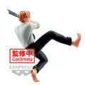 Imagen 1 - Figura Denji Vibration Stars Chainsaw Man 12Cm