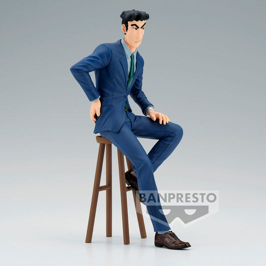 Imagen de Figura Hiroshi Nohara Crayon Shinchan 18Cm parte de nuestra colección en Espadas y más, sitio oficial.