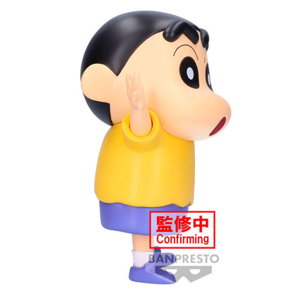 Imagen 2 de Figura Shinnosuke Nohara Crayon Shinchan 18Cm