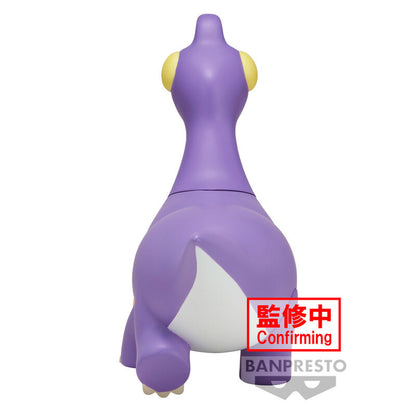 Imagen 2 de Figura Brachiosaurus Kazama-Kum Our Dinosaur Diary Crayon Shinchan The Movie 22Cm