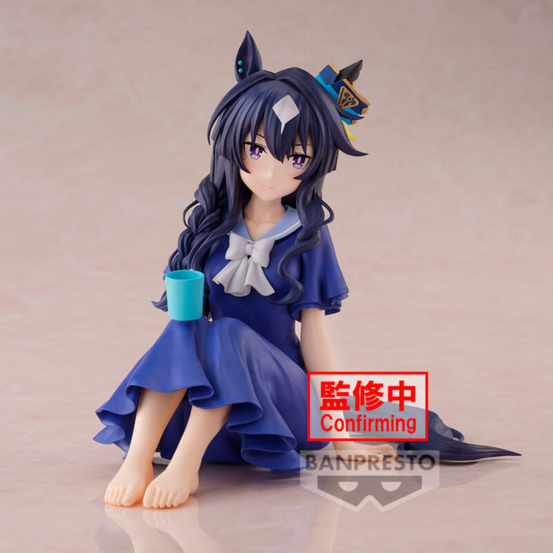 Imagen 2 de Figura Verxina Relax Time Umamusume: Pretty Derby Season 3 13Cm