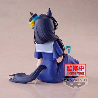 Imagen 3 de Figura Verxina Relax Time Umamusume: Pretty Derby Season 3 13Cm