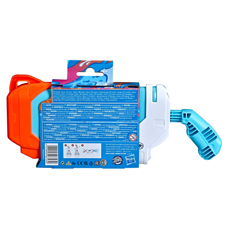 Imagen 3 - Super Soaker Torrent Nerf