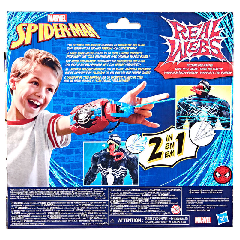 Imagen de Lanzador Aracnido Supremo Spiderman Marvel parte de nuestra colección en Espadas y más, sitio oficial.