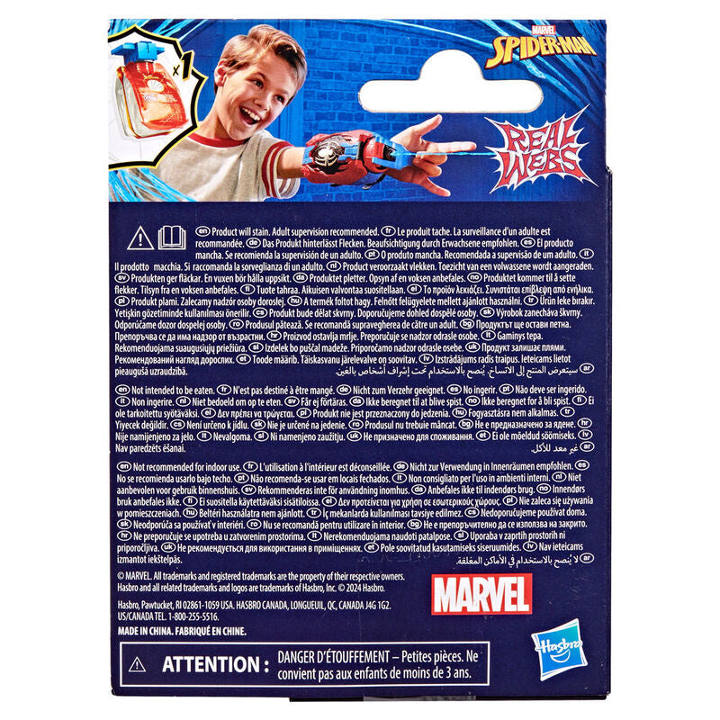 Imagen 4 - Lazandor Telarañas Spiderman Marvel