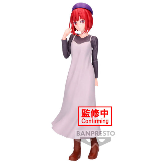 Imagen 1 - Figura Kana Arima Plain Clothes Oshi No Ko 19Cm