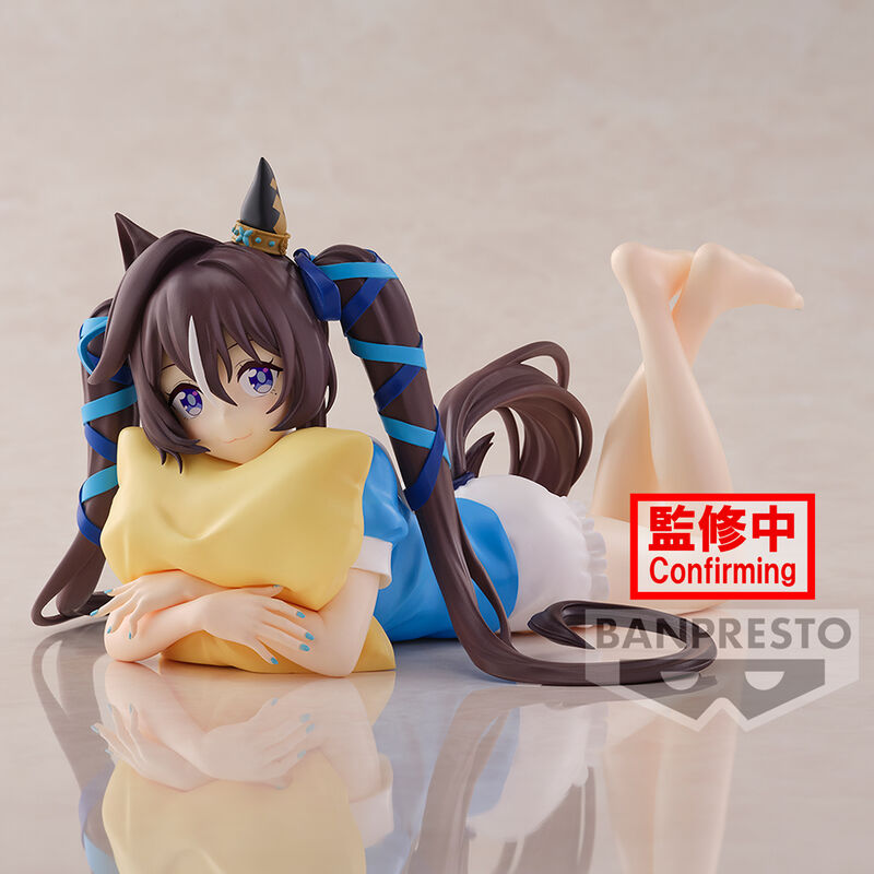 Imagen 2 - Figura Vivlos Season 3 Umamusume: Pretty Derby 14Cm
