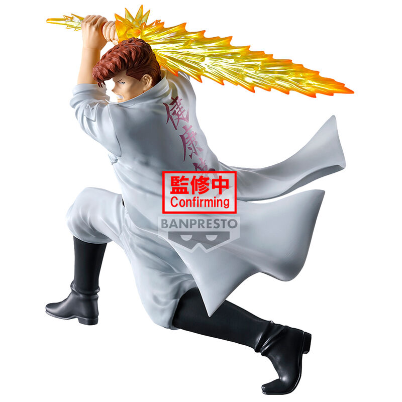 Imagen de Figura Kazuma Kuwabara Movie You Re Next Yu Yu Hakusho 14Cm parte de nuestra colección en Espadas y más, sitio oficial.