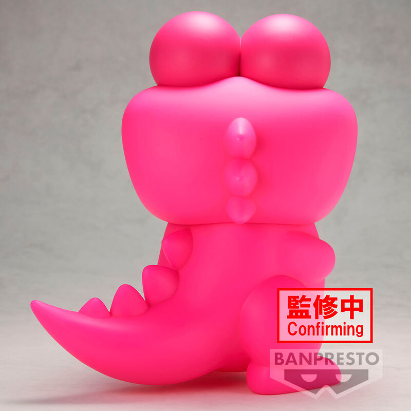 Imagen de Figura Waniyamasan Big Softmates Crayon Shinchan 18Cm parte de nuestra colección en Espadas y más, sitio oficial.