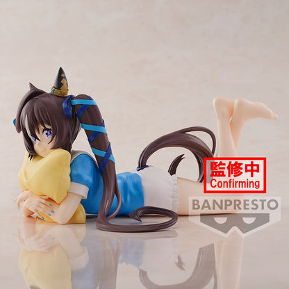 Imagen 4 de Figura Vivlos Season 3 Umamusume: Pretty Derby 14Cm