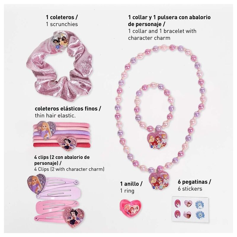 Imagen 1 - Set Belleza Princesas Disney