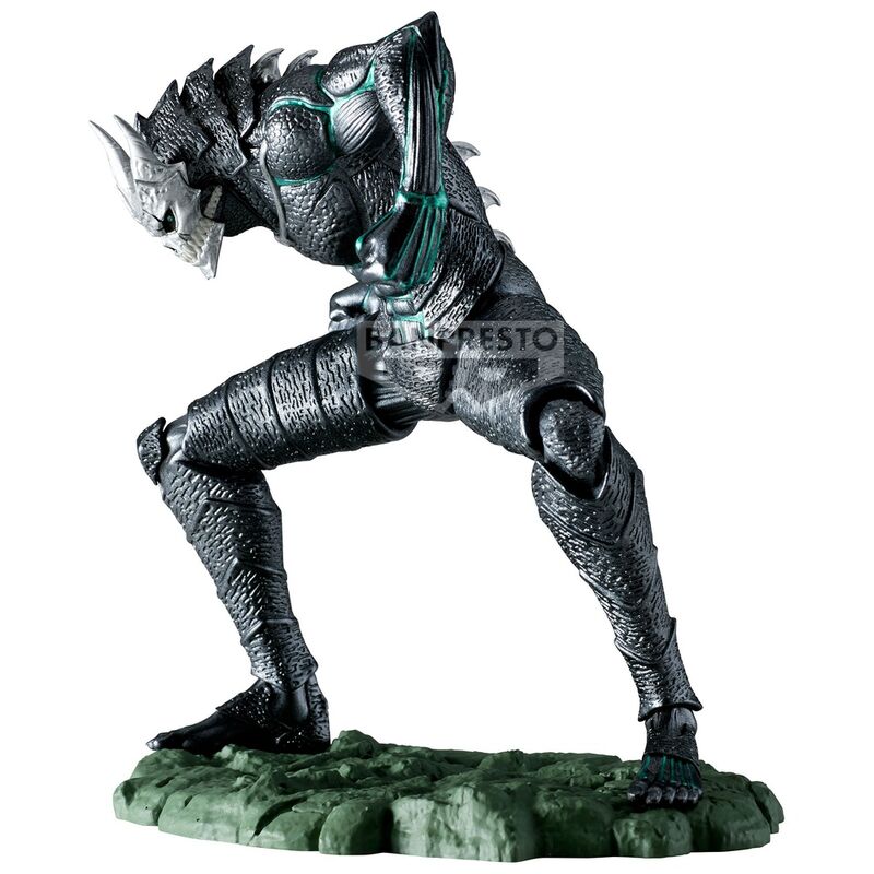 Imagen de Figura Kaiju No. 8 The Mettallic Kaiju No. 8 11Cm parte de nuestra colección en Espadas y más, sitio oficial.