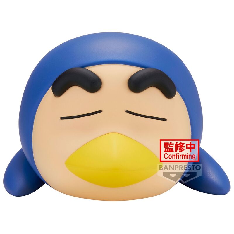 Imagen 1 de Figura Shinnosuke Ver.B Cosplay Crayon Shinchan 12Cm