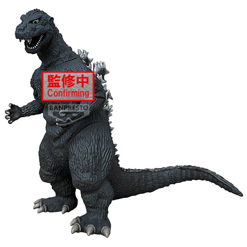 Imagen 1 - Figura Godzilla 1954 Ver.a Monsters Roar Attack Toho Monster Series 14Cm