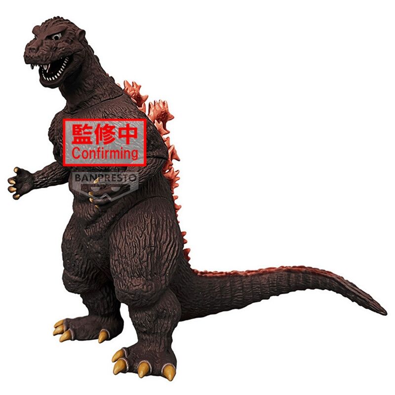 Imagen 1 - Figura Godzilla 1954 Ver.b Monsters Roar Attack Toho Monster Series 14Cm