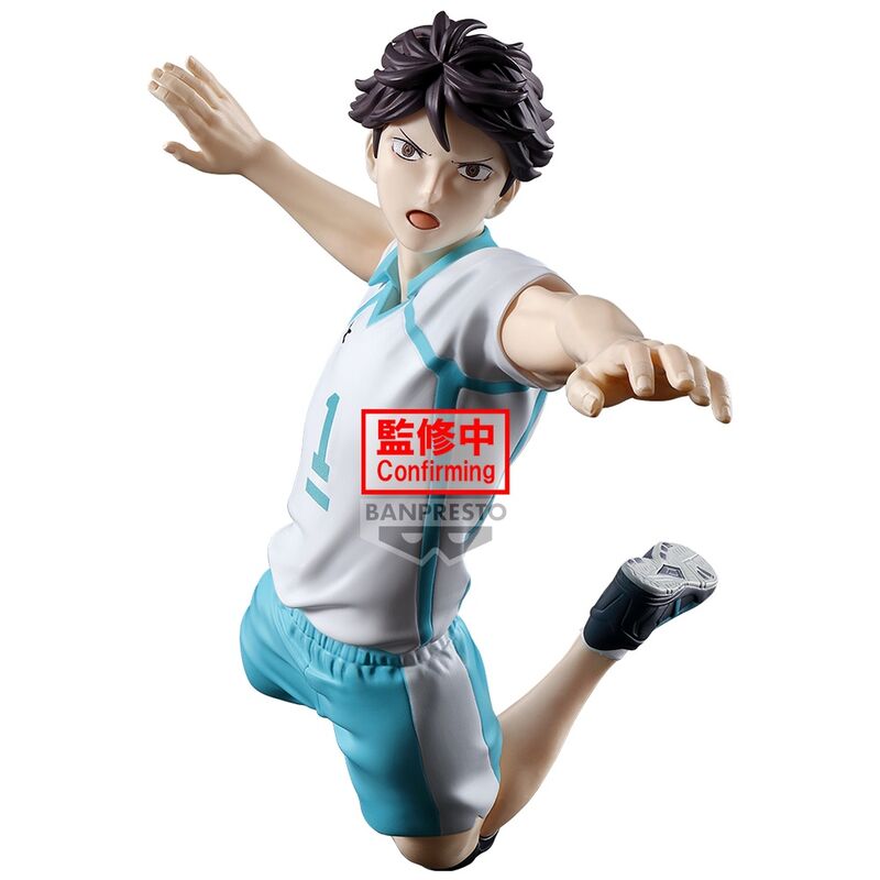 Imagen 1 de Figura Toru Oikawa Posing Haikyu!! 15Cm