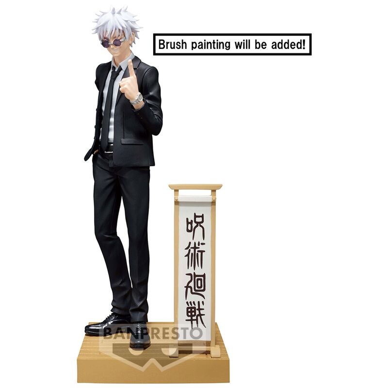 Imagen 1 - Figura Satoru Gojo Diorama Jujutsu Kaisen 15Cm