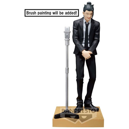 Imagen 1 de Figura Suguru Geto Diorama Jujutsu Kaisen 15Cm