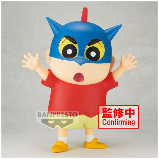 Imagen 2 - Figura Shinnosuke Big Softmates Crayon Shinchan 18Cm