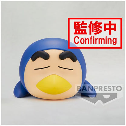 Imagen 2 de Figura Shinnosuke Ver.B Cosplay Crayon Shinchan 12Cm