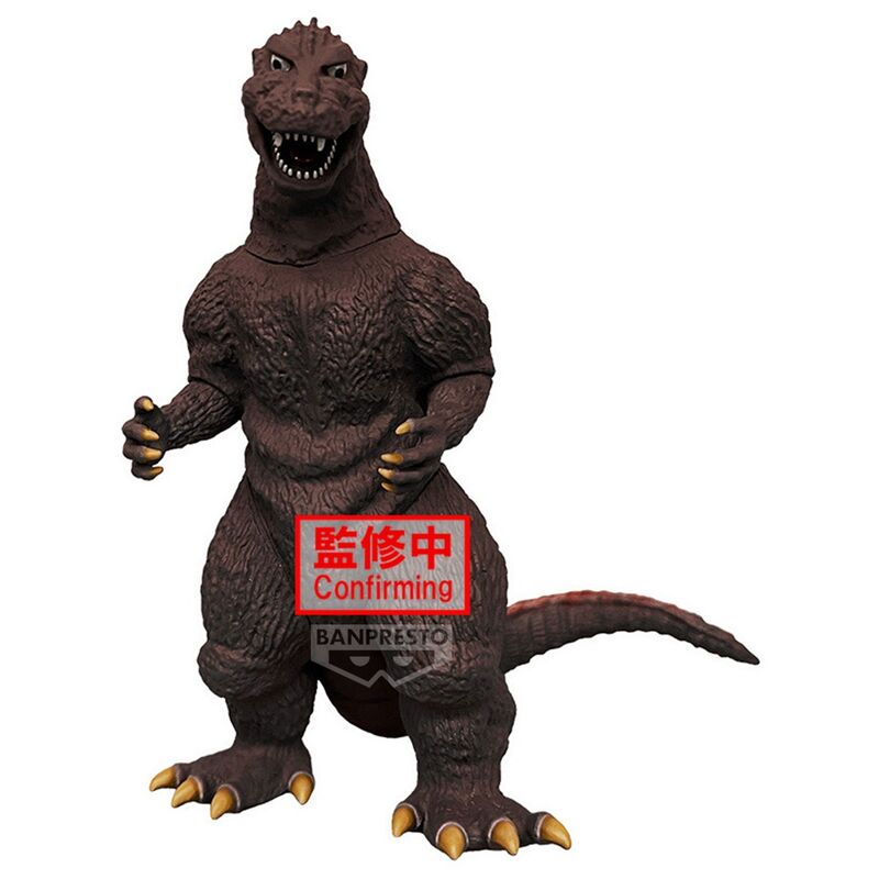 Imagen 2 - Figura Godzilla 1954 Ver.b Monsters Roar Attack Toho Monster Series 14Cm