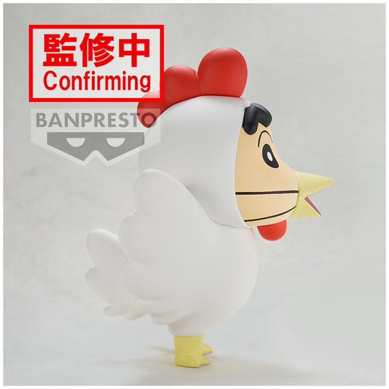 Imagen 3 - Figura Shinnosuke Ver.a Cosplay Crayon Shinchan 11Cm