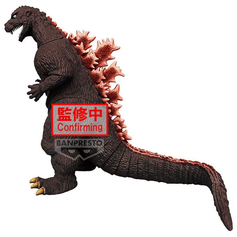 Imagen 3 de Figura Godzilla 1954 Ver.B Monsters Roar Attack Toho Monster Series 14Cm