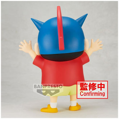 Imagen 4 de Figura Shinnosuke Big Softmates Crayon Shinchan 18Cm