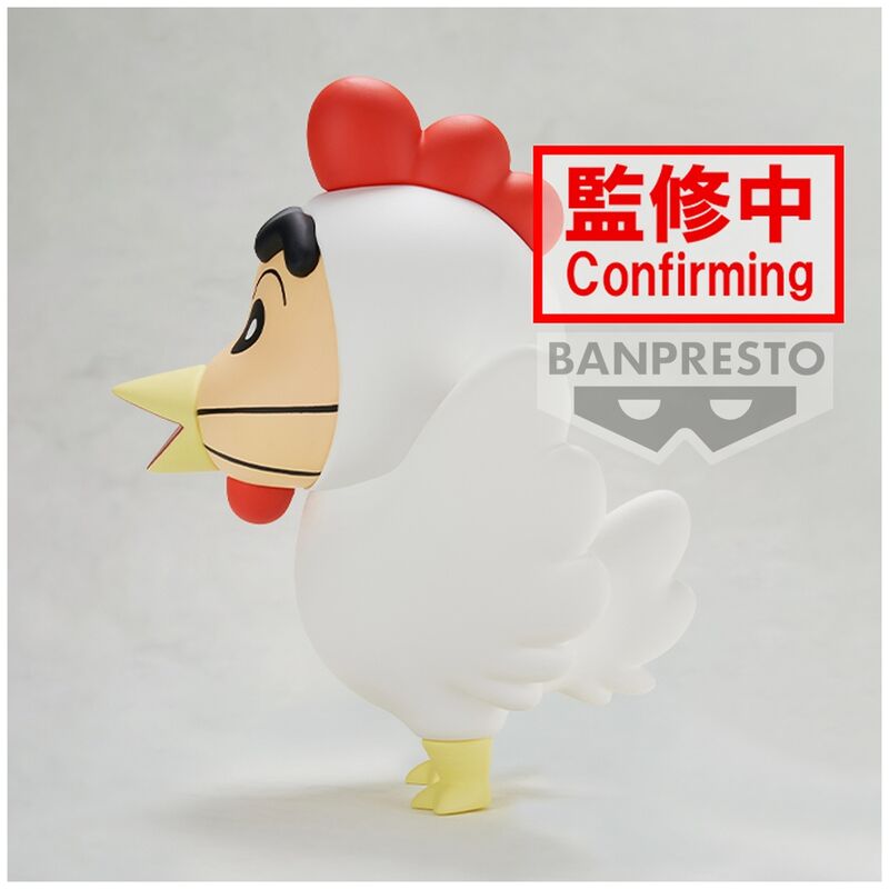 Imagen 4 de Figura Shinnosuke Ver.A Cosplay Crayon Shinchan 11Cm