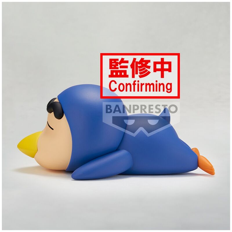 Imagen 4 de Figura Shinnosuke Ver.B Cosplay Crayon Shinchan 12Cm