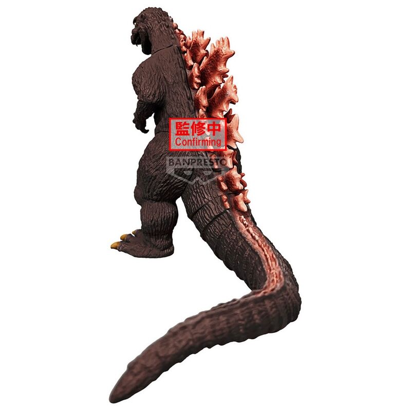 Imagen 4 - Figura Godzilla 1954 Ver.b Monsters Roar Attack Toho Monster Series 14Cm