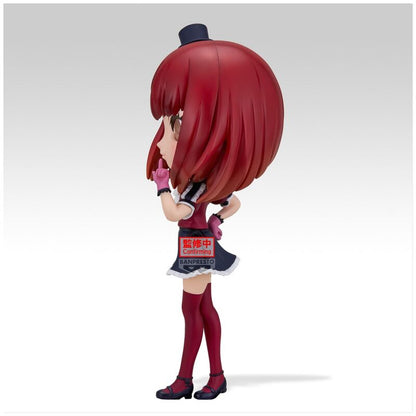 Imagen 4 de Figura Kana Arima Oshi No Ko Q Posket 14Cm