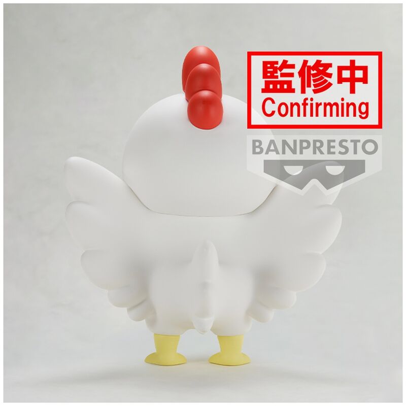 Imagen 5 - Figura Shinnosuke Ver.a Cosplay Crayon Shinchan 11Cm